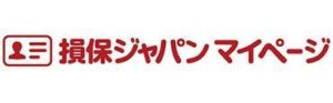 損保ジャパンマイページ ロゴ